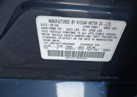 2009 Infiniti G37X из США, поврежденный, VIN JNKCV61F19M356899